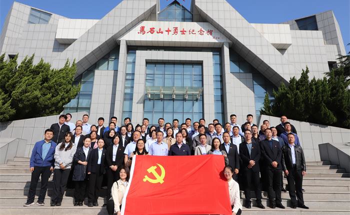 �����(�й���)���޹�˾����