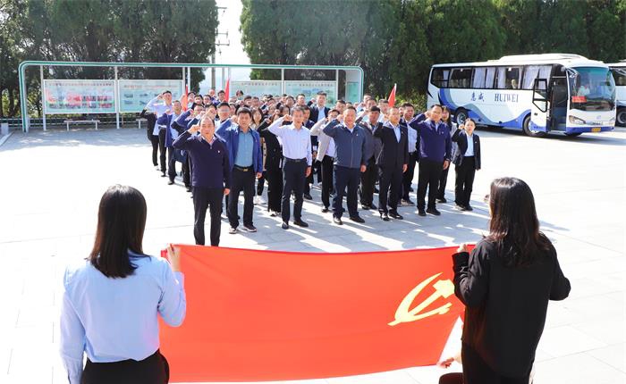 �����(�й���)���޹�˾����