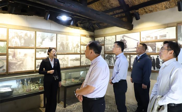 �����(�й���)���޹�˾����