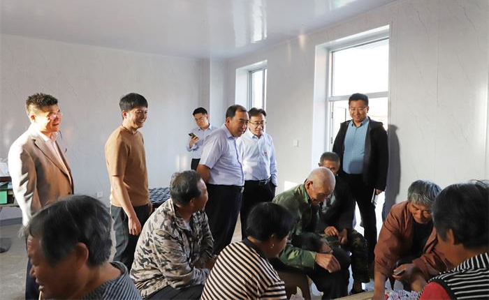 �����(�й���)���޹�˾����