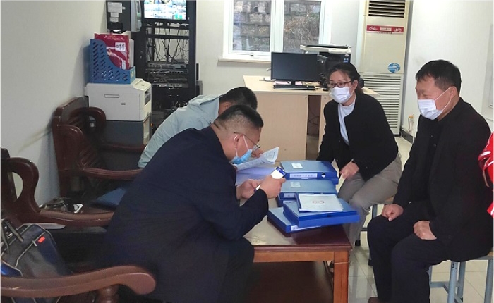 �����(�й���)���޹�˾����