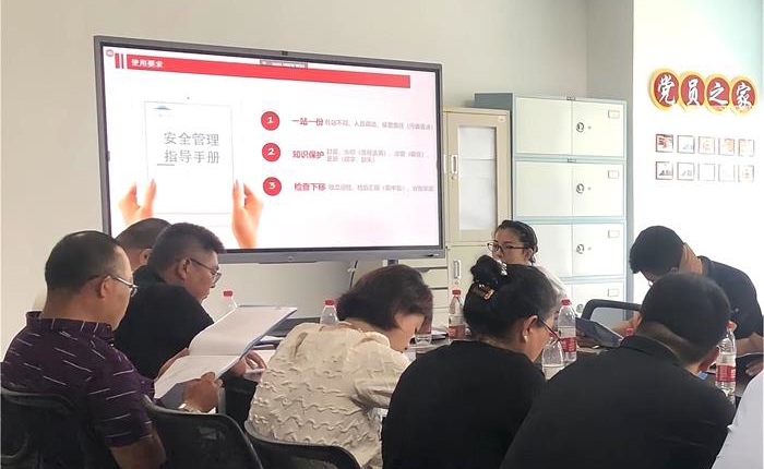 �����(�й���)���޹�˾����