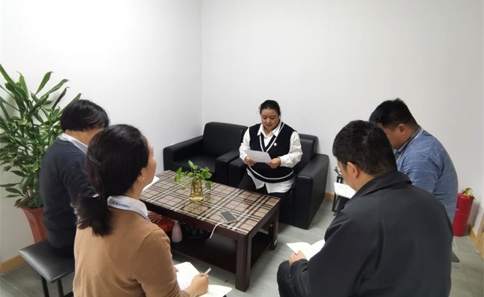 �����(�й���)���޹�˾����