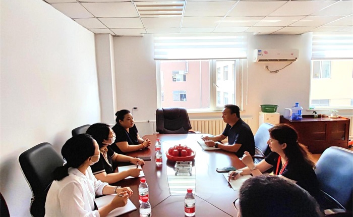 �����(�й���)���޹�˾����