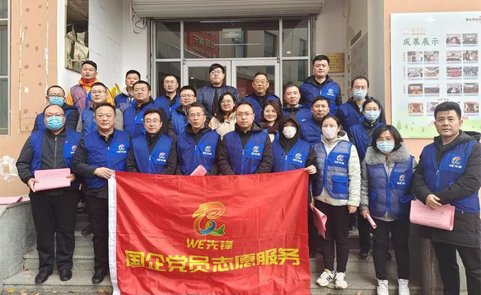 �����(�й���)���޹�˾����