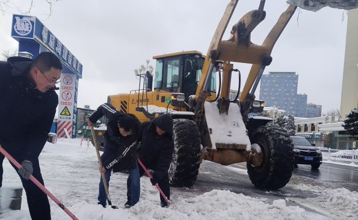 �����(�й���)���޹�˾����