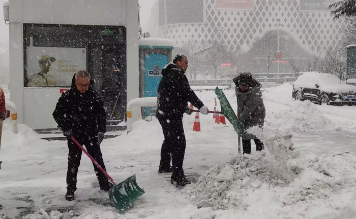 �����(�й���)���޹�˾����