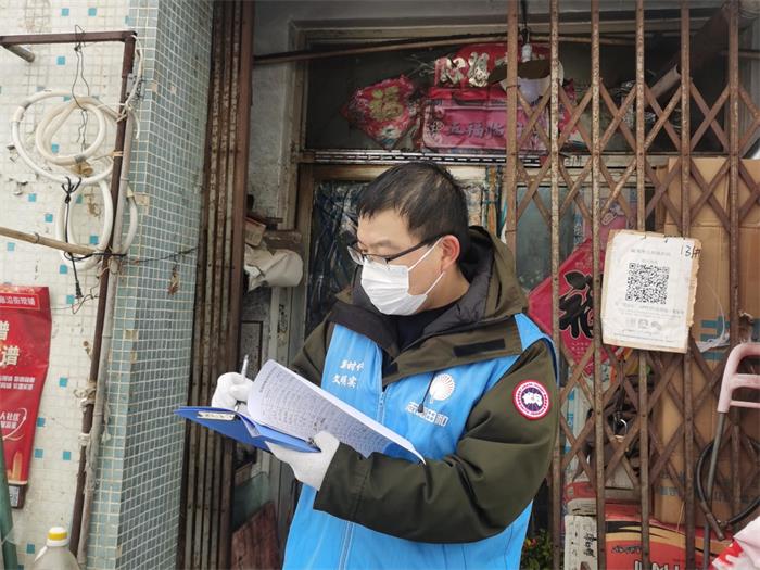 �����(�й���)���޹�˾����