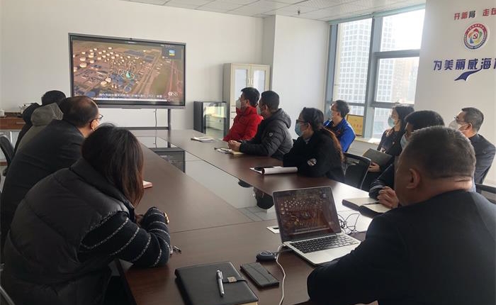 �����(�й���)���޹�˾����