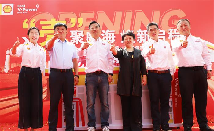 �����(�й���)���޹�˾����