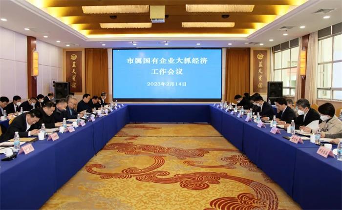 �����(�й���)���޹�˾����