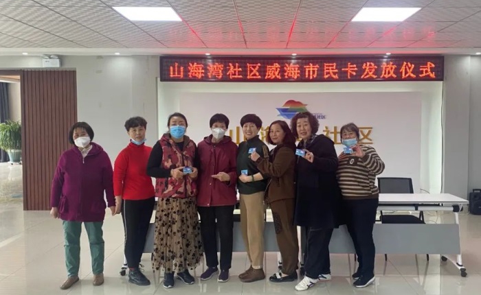 �����(�й���)���޹�˾����