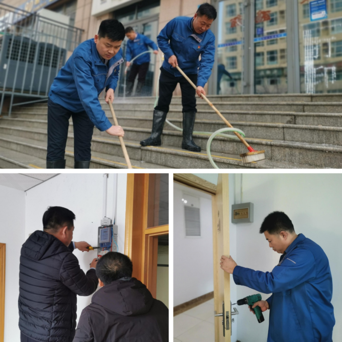 �����(�й���)���޹�˾����