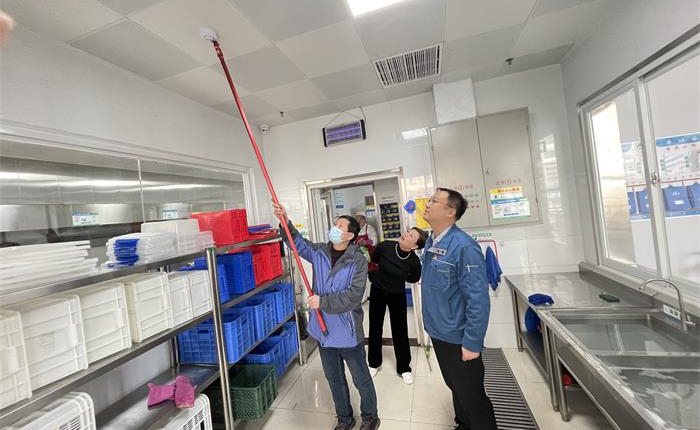 �����(�й���)���޹�˾����