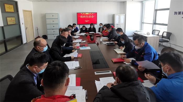 �����(�й���)���޹�˾����