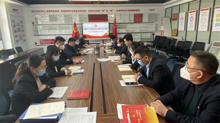 �����(�й���)���޹�˾����