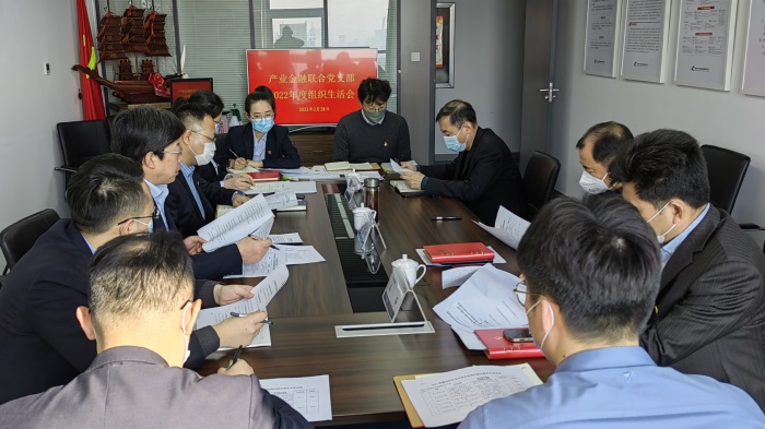 �����(�й���)���޹�˾����