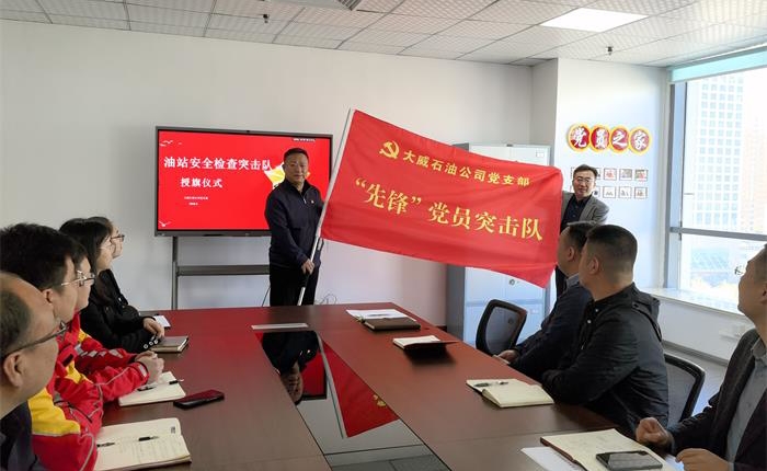 �����(�й���)���޹�˾����