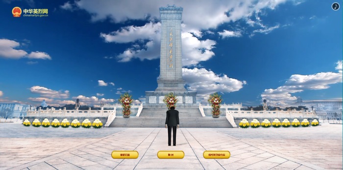 �����(�й���)���޹�˾����