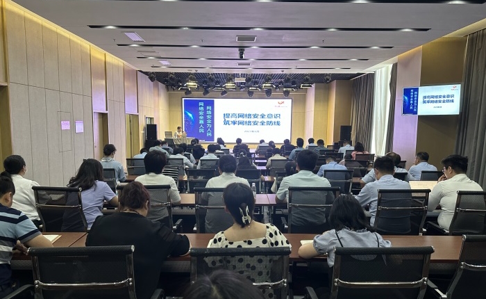 �����(�й���)���޹�˾����