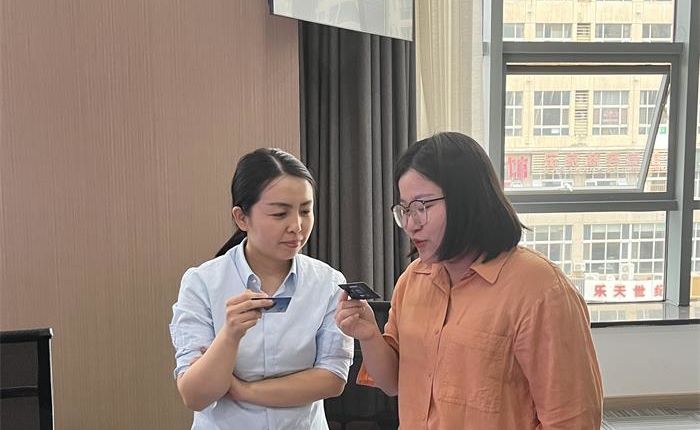 �����(�й���)���޹�˾����