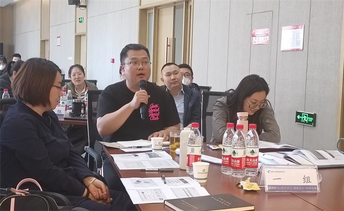 �����(�й���)���޹�˾����