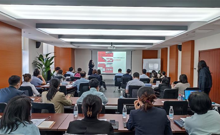 �����(�й���)���޹�˾����