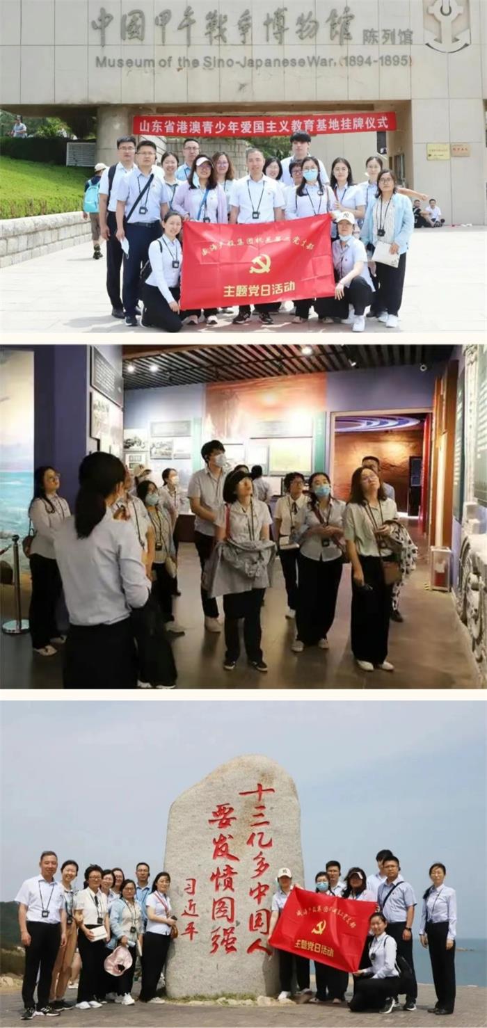 �����(�й���)���޹�˾����