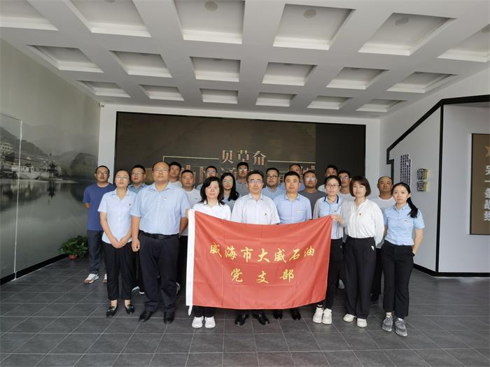 �����(�й���)���޹�˾����