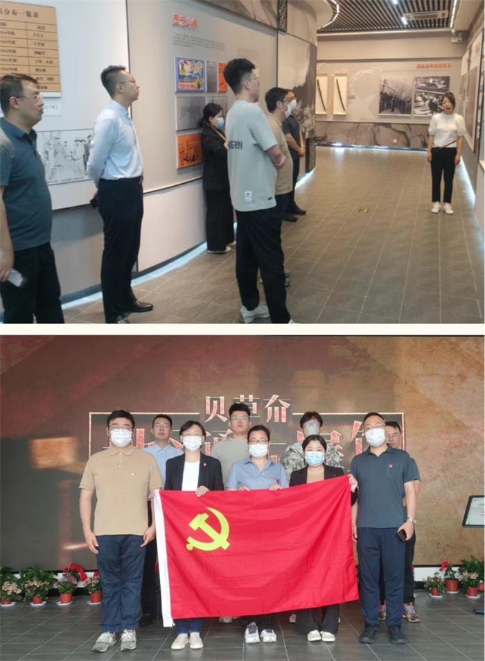 �����(�й���)���޹�˾����