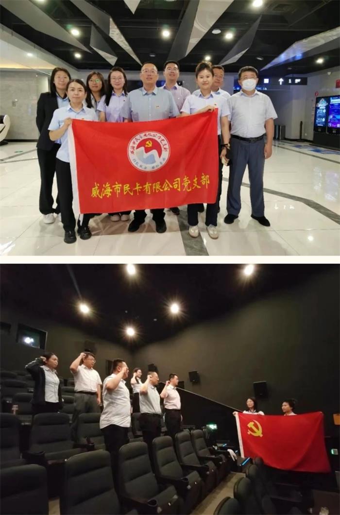 �����(�й���)���޹�˾����