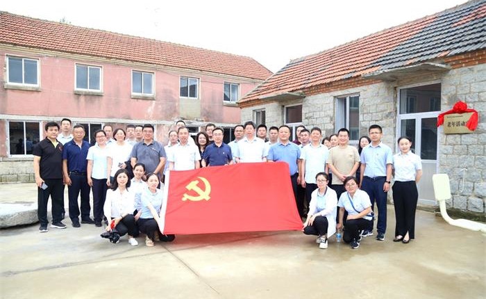 �����(�й���)���޹�˾����