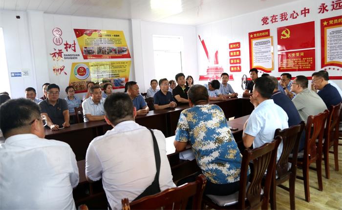 �����(�й���)���޹�˾����