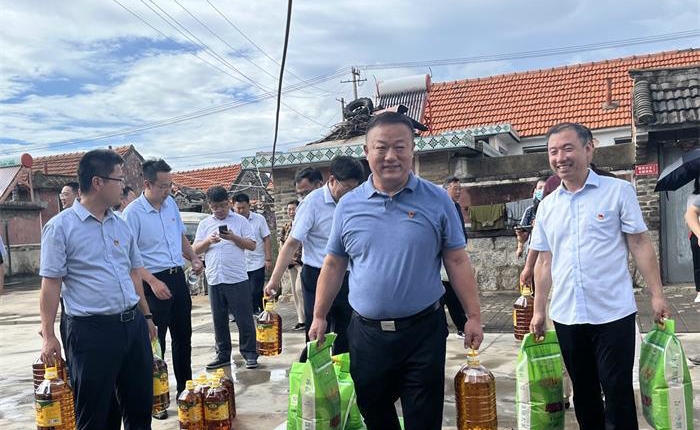 �����(�й���)���޹�˾����