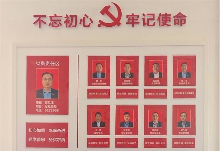 �����(�й���)���޹�˾����