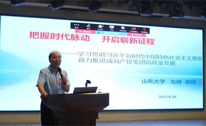 �����(�й���)���޹�˾����