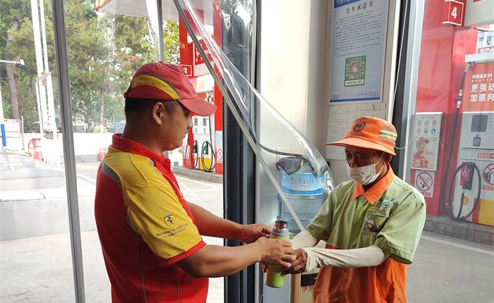 �����(�й���)���޹�˾����