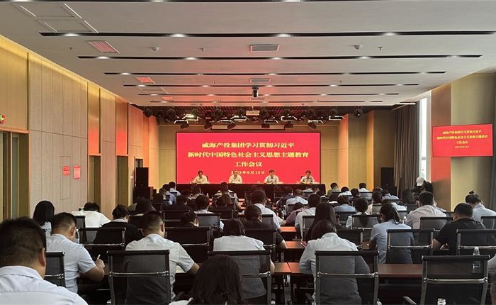 �����(�й���)���޹�˾����