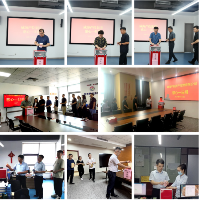 �����(�й���)���޹�˾����