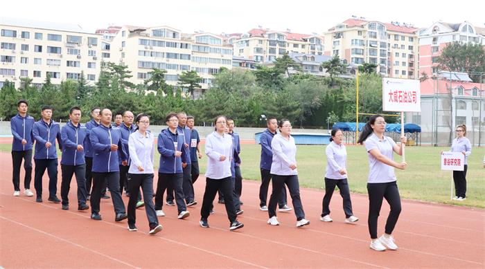 �����(�й���)���޹�˾����