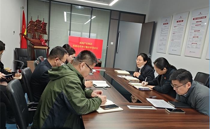 �����(�й���)���޹�˾����