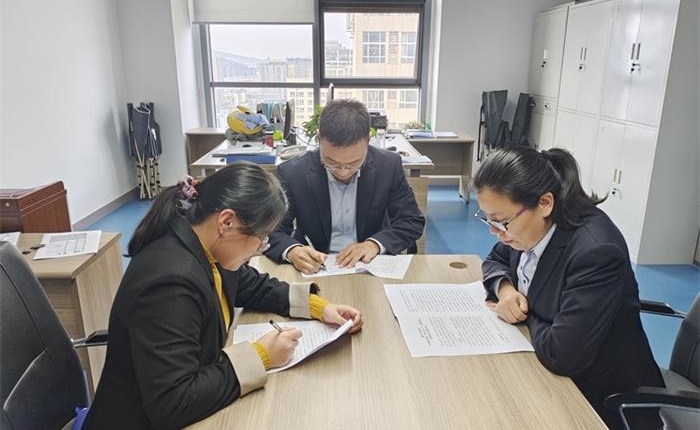 �����(�й���)���޹�˾����