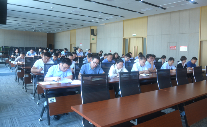 �����(�й���)���޹�˾����