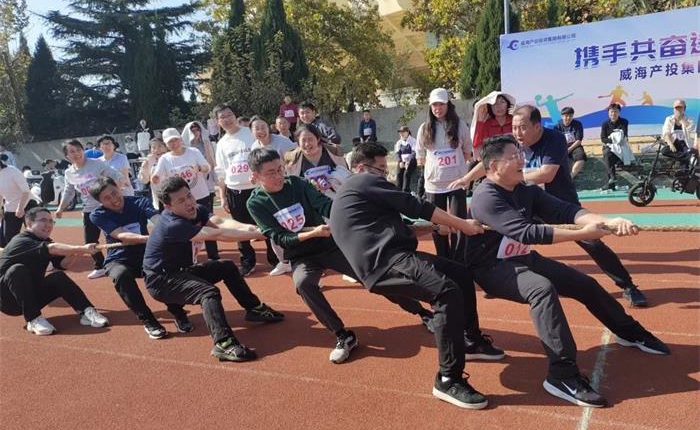 �����(�й���)���޹�˾����