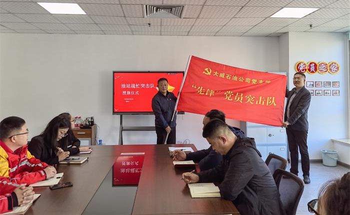 �����(�й���)���޹�˾����