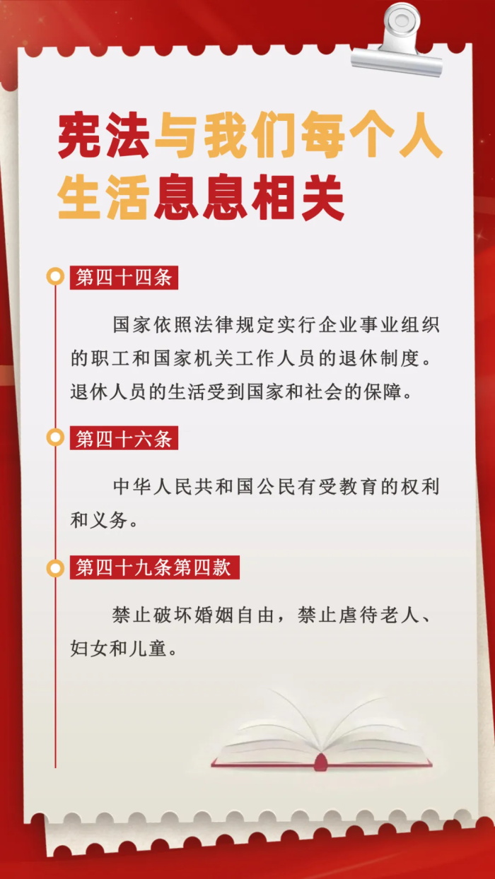 �����(�й���)���޹�˾����