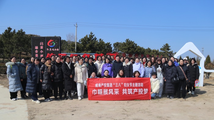 �����(�й���)���޹�˾����