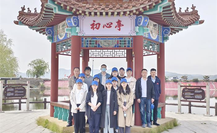 �����(�й���)���޹�˾����