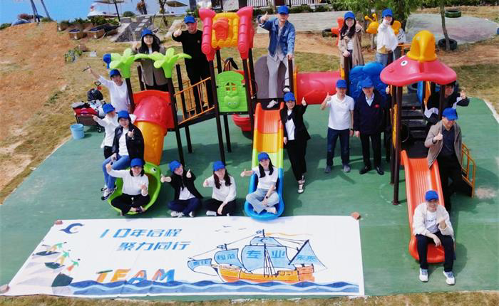 �����(�й���)���޹�˾����