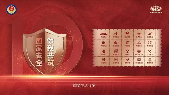 �����(�й���)���޹�˾����